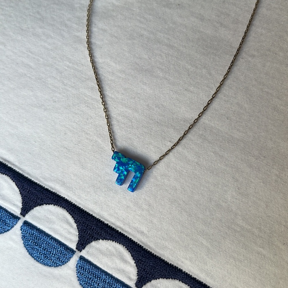 Chai Pendant Necklace